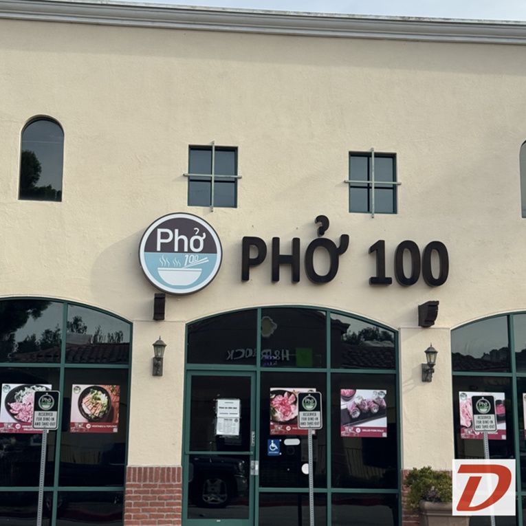 Pho 100